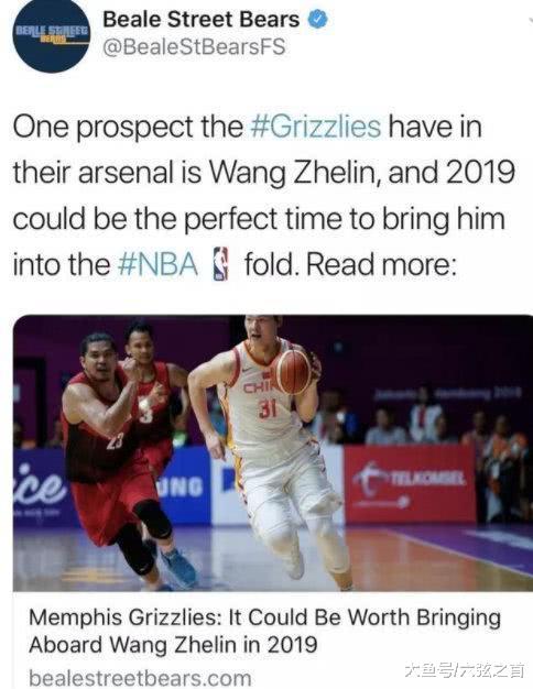 王哲林属于什么水平的球员？以他现在的能力，能进得去NBA吗？(2)