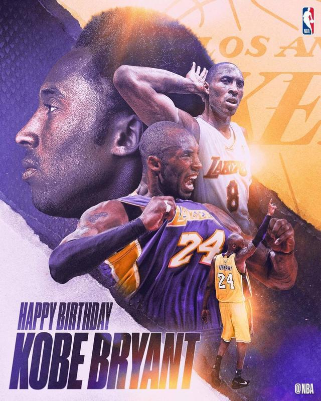 nba祝我生日快乐 NBA众球员祝福科比生日快乐合集(5)