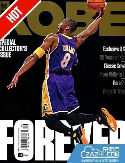 nba篮球杂志 中国篮球杂志排行榜(5)