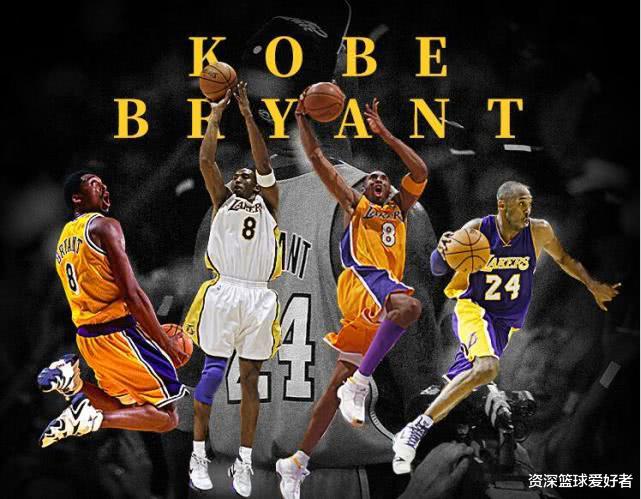 美评NBA历史50大球星，成功入围名人堂的科比、邓肯、KG分别排第几？(2)