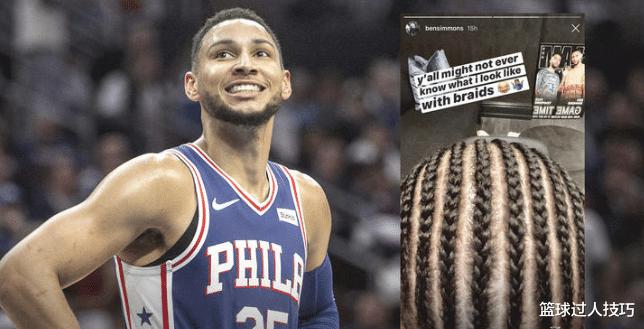 图看NBA球星停赛发型变化：浓眉西蒙斯留脏辫，一人留复古爆炸头(2)