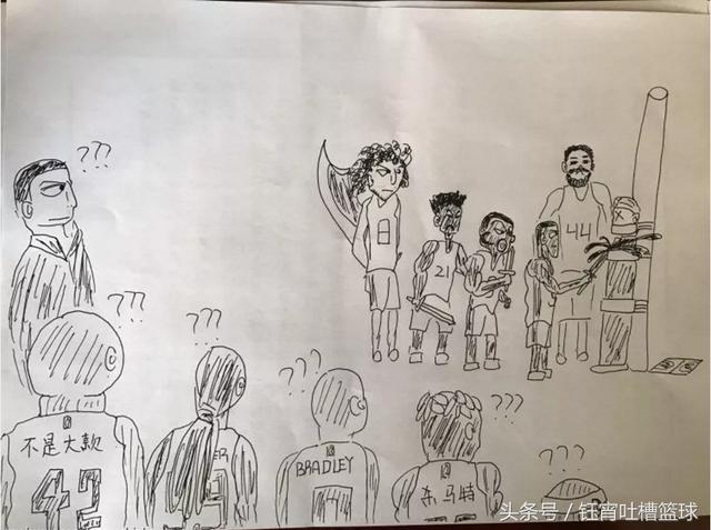 2019nba季后赛对阵漫画图 网友“暴走”风手绘NBA东部季后赛对阵图(4)