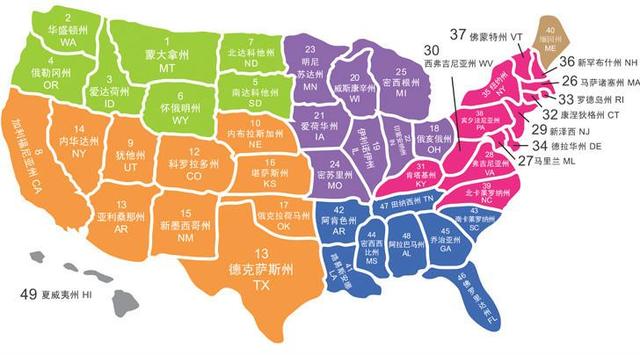 nba都是美国 从NBA球队分布看美国地理(2)