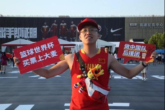 大麦网nba15号北京 大麦网抓住了篮球世界杯的“风口”(2)