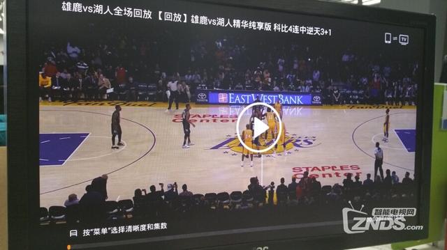 tv版nba 最新在腾讯视频TV版看NBA直播的隐藏方法(11)
