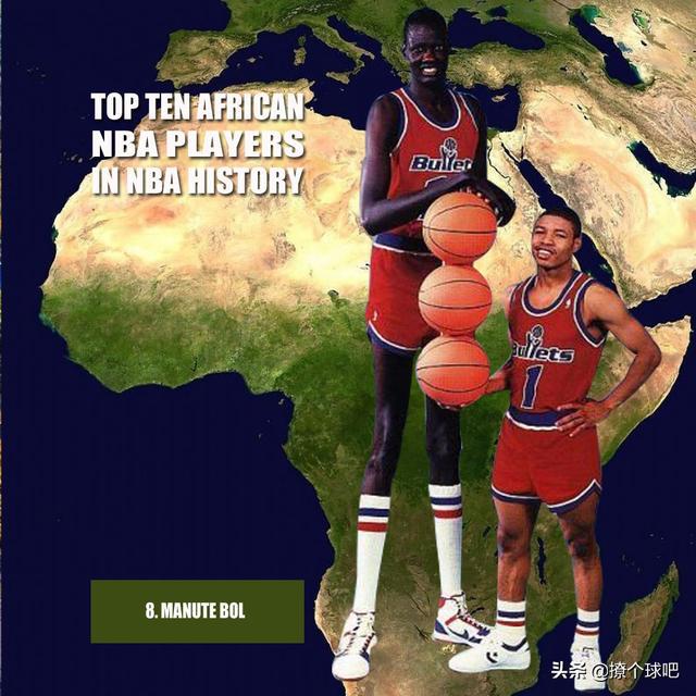 现役nba非洲球员有哪些 NBA前十非洲球员如何排(3)