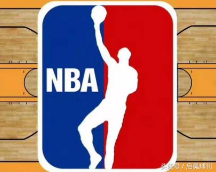 nba标志是桥 NBA如若要改标志(4)