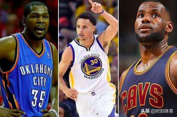 nba联盟巨星排名 NBA30大人气巨星排名