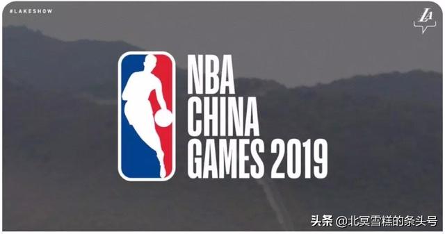 2019nba上海站球队 2019NBA中国赛上海站门票价格及座位图公布