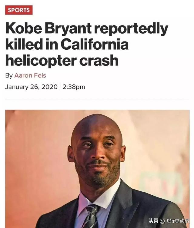 nba科比尺骨受伤 NBA巨星科比在直升机坠机事故中遇难身亡(6)
