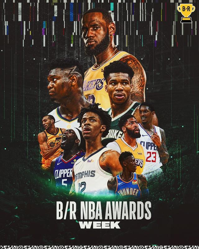 2017现役nba球星排名 NBA现役50大球星排名(2)