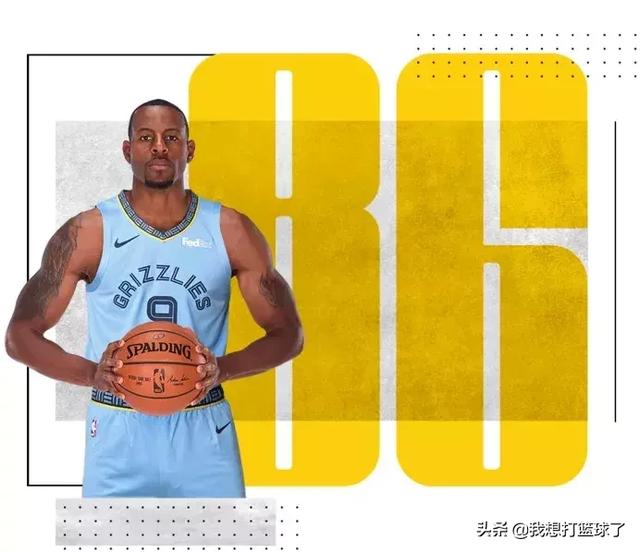 体育画报nba历史100 《体育画报》公布了他们对2020年NBA前100球员的预测(15)