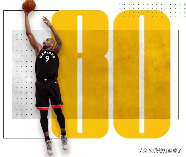 体育画报nba历史100 《体育画报》公布了他们对2020年NBA前100球员的预测(21)