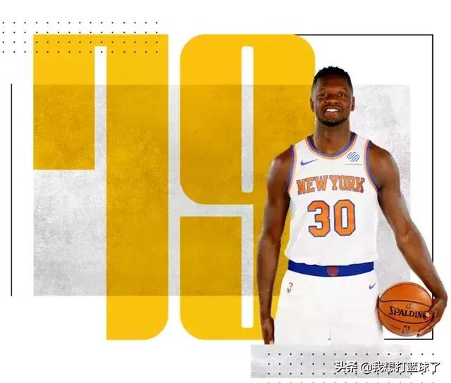 体育画报nba历史100 《体育画报》公布了他们对2020年NBA前100球员的预测(22)