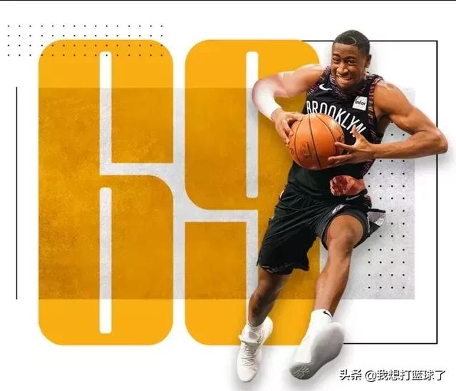 体育画报nba历史100 《体育画报》公布了他们对2020年NBA前100球员的预测(32)