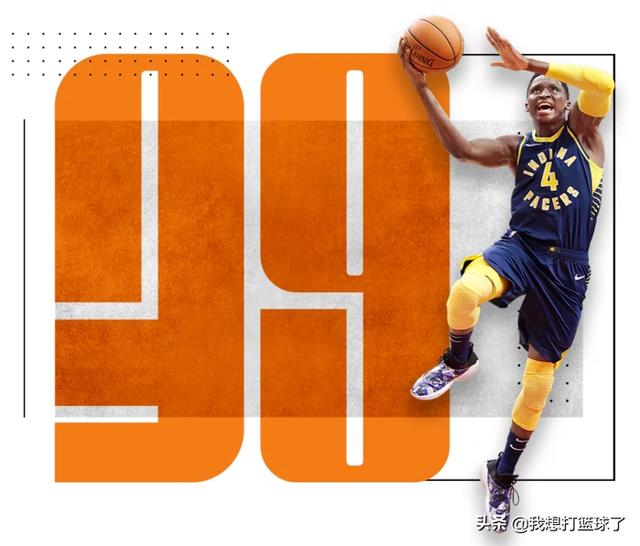 体育画报nba历史100 《体育画报》公布了他们对2020年NBA前100球员的预测(62)