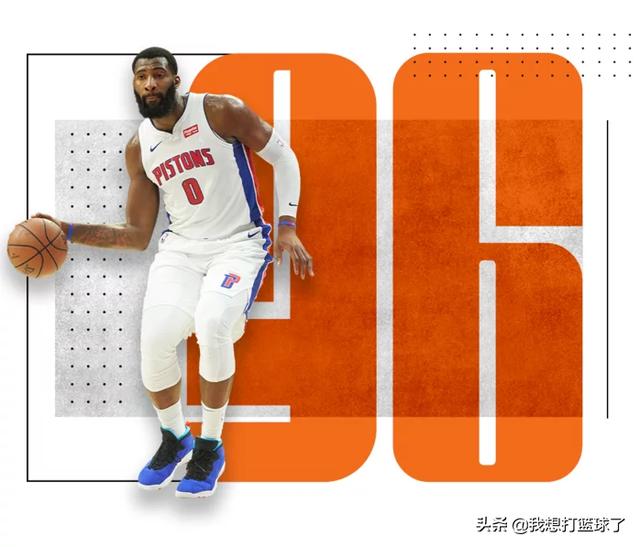 体育画报nba历史100 《体育画报》公布了他们对2020年NBA前100球员的预测(65)