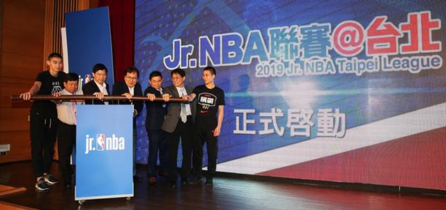 nba纬来体育台 由NBA和纬来电视网共同举办