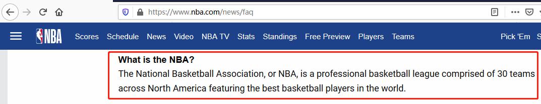 nba的含义 NBA是什么意思(4)