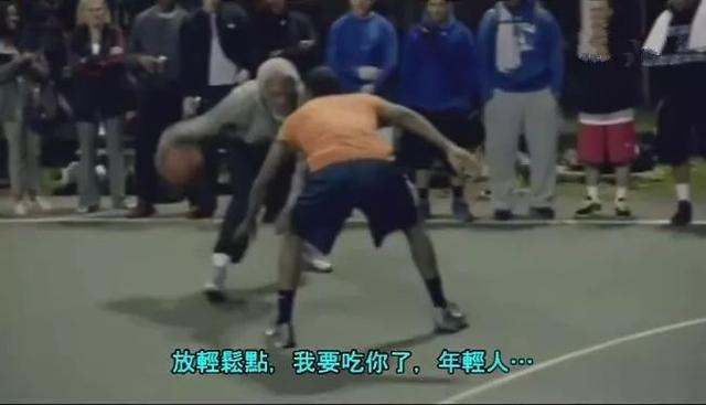 nba球员扮老人 NBA球星化妆成老头去篮球场上挑战年轻人(3)