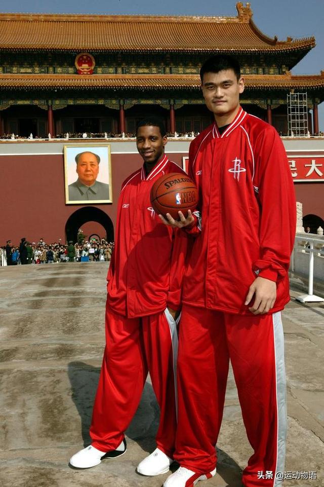 04nba中国赛 2004年的NBA中国赛(1)