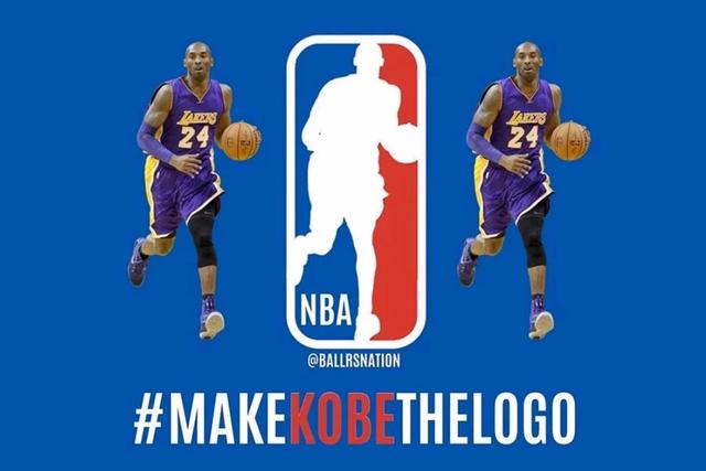nba标志注册了吗 网友请愿将NBA标志换成科比(2)