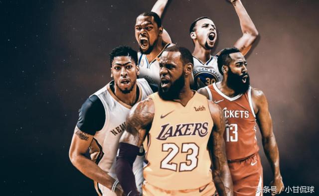 2018nba前10 19赛季NBA前十球员排名(1)