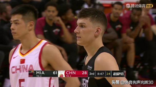 中国张nba首秀 中国队NBA夏季联赛首秀(3)