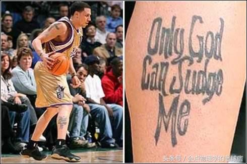 nba十字架纹身 经典的NBA球星纹身(14)