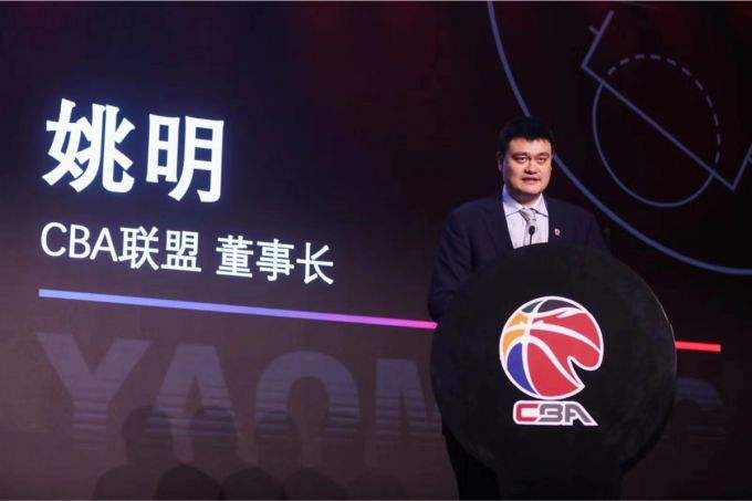 重磅改革来袭？姚明为中国篮球操了心，只为更好的CBA联赛！(1)