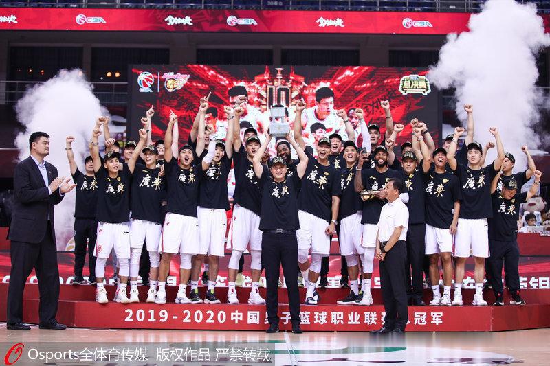 高清: 2019-2020赛季CBA总冠军颁奖仪式 广东加冕“十冠王”(9)
