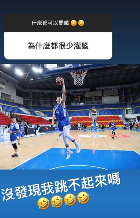胡珑贸回答网友提问: 面对过最难防守的球员是王哲林(5)
