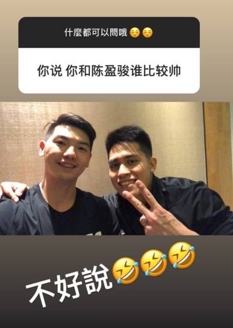 胡珑贸回答网友提问: 面对过最难防守的球员是王哲林(7)