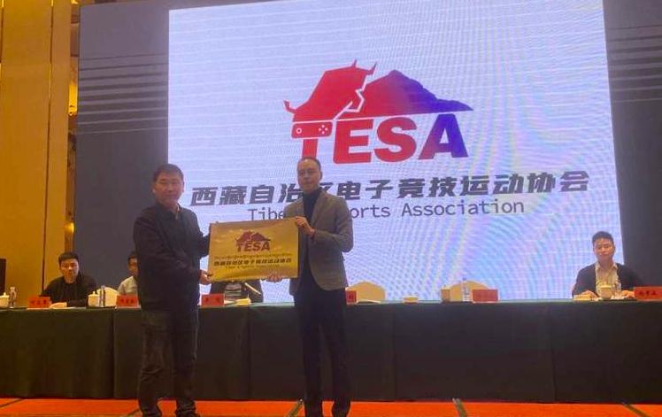 体育产业早餐9.9 | 曝八一队已完成体测 西藏成立电竞运动协会(1)