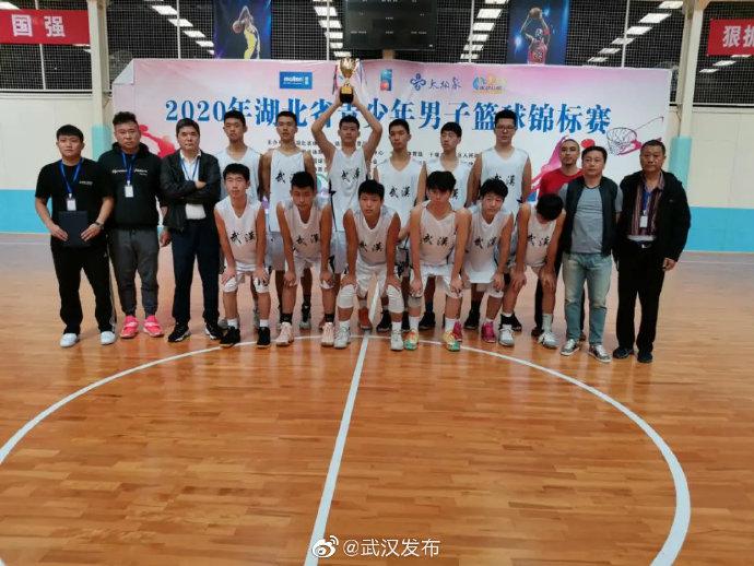 2020湖北省青少年男、女篮球锦标赛落下帷幕