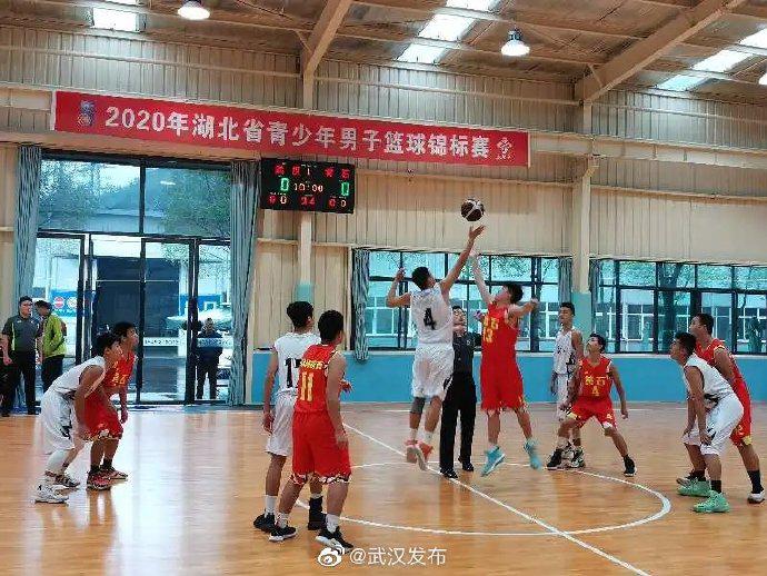 2020湖北省青少年男、女篮球锦标赛落下帷幕(3)