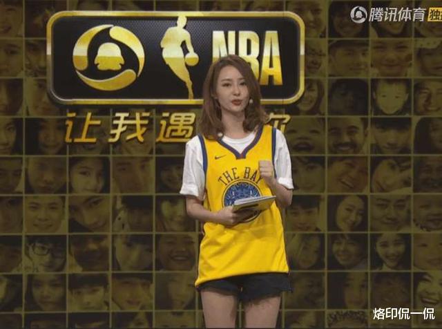NBA: 中国球迷抵抗不了半年时间, 现一年时间已过，还有人看NBA吗(3)