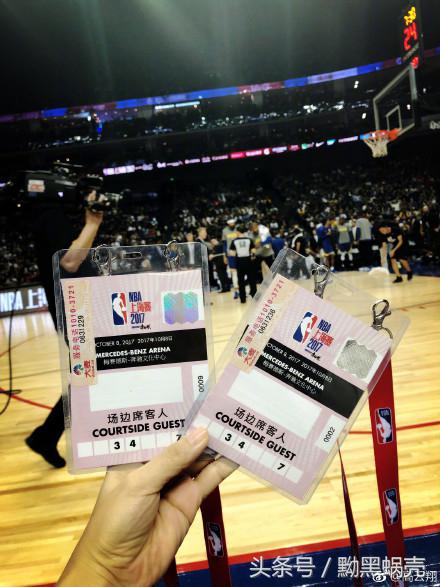 中国赛nba座位选择 NBA中国赛的门票都去了哪(3)