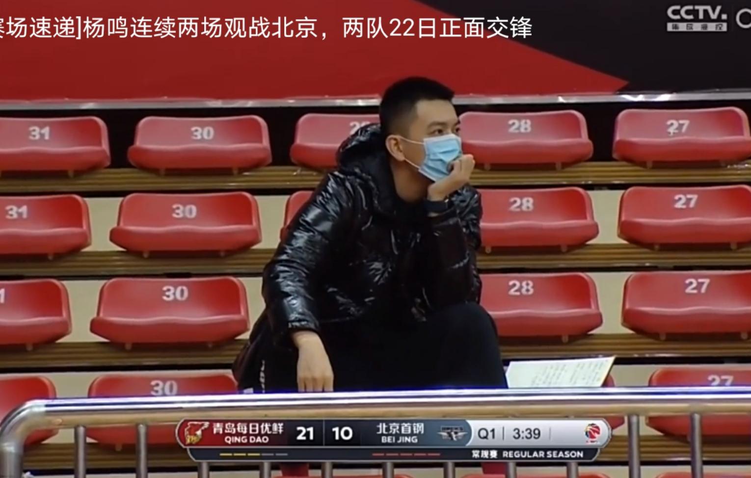 辽宁男篮VS北京首钢，比赛看点如何？杨鸣特别需要注意什么？(2)