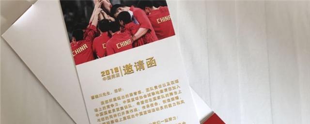 中国库里为何拒绝邀请加入中国男篮蓝队？因为杜锋吗？(3)