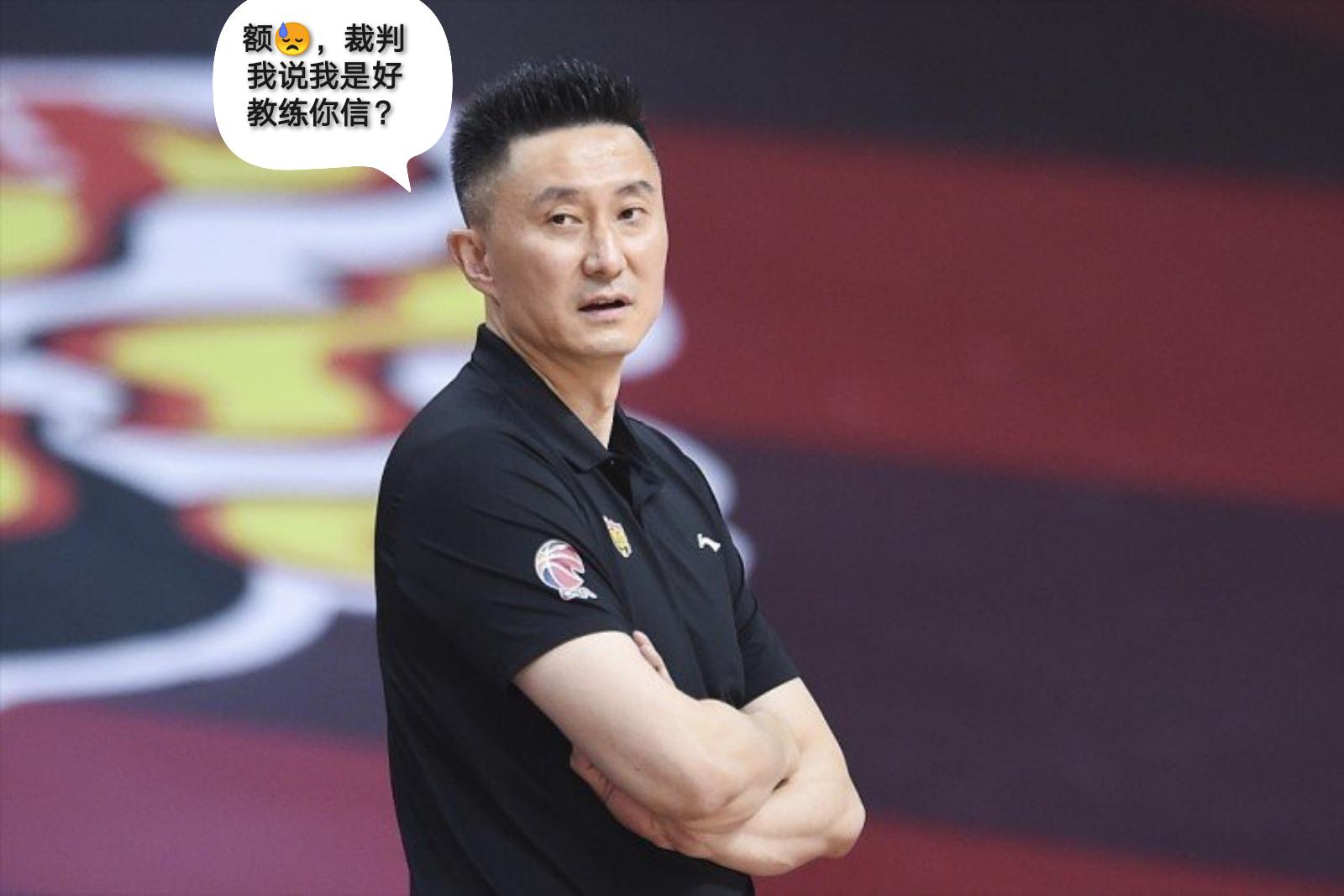 主教练吴庆龙处罚来了，CBA最近的判罚让球员教练成为了怨妇(2)