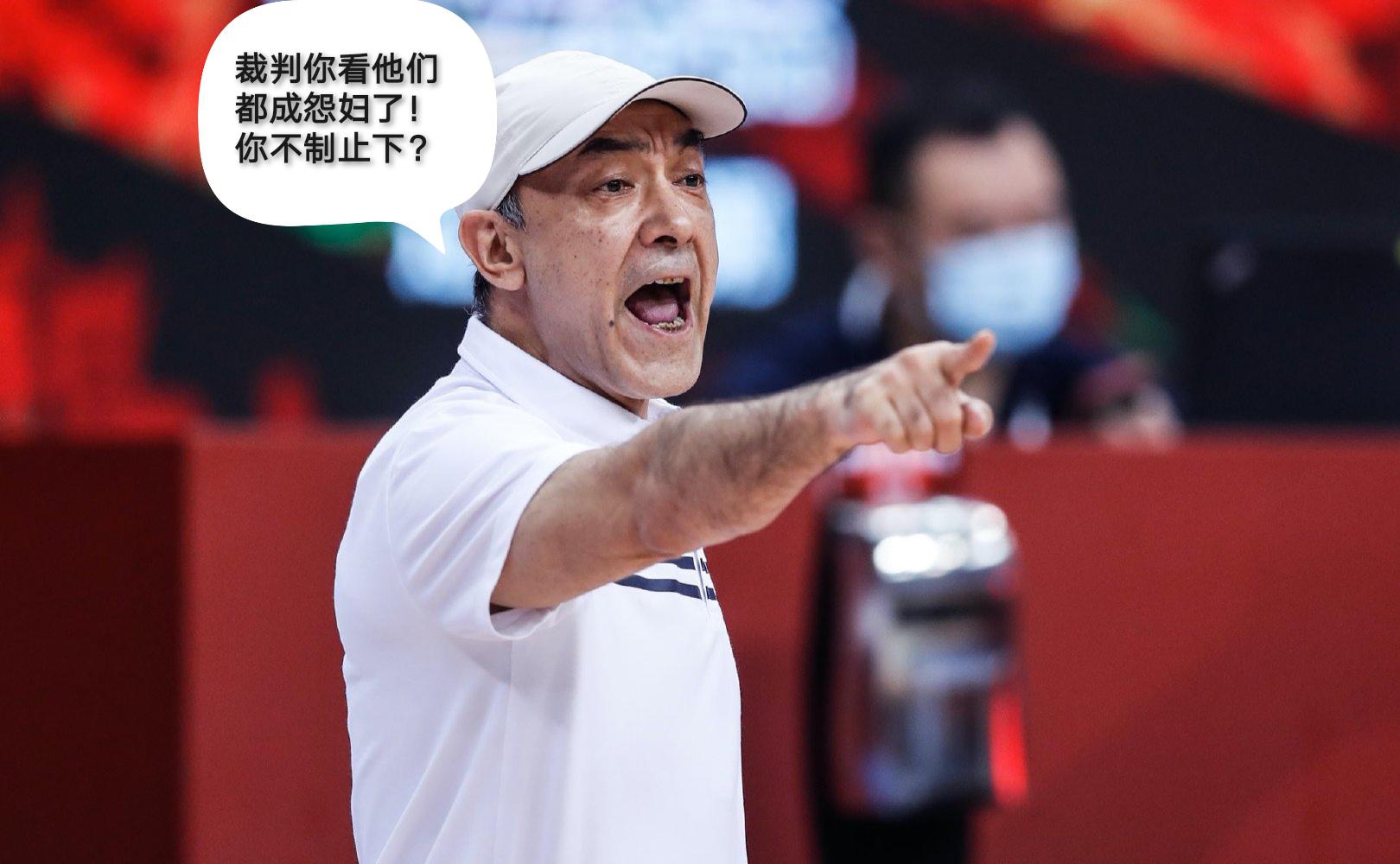 主教练吴庆龙处罚来了，CBA最近的判罚让球员教练成为了怨妇(8)