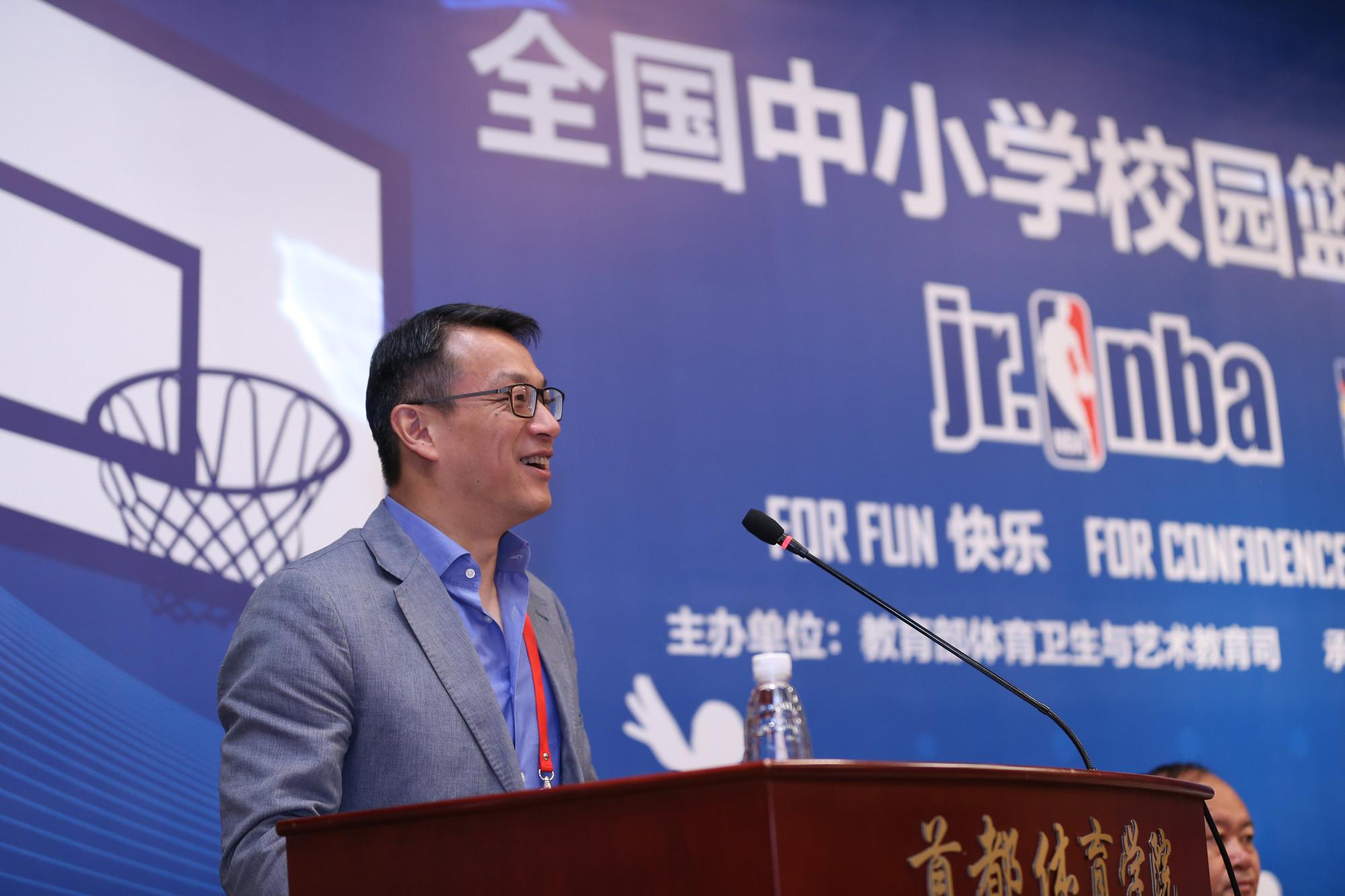 jr. nba 体育老师培训 NBA中国正式开启全国中小学体育老师培训项目(4)