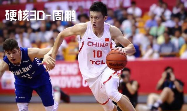 中国男篮现役从未拿过40分的巨星！天才控卫携最强3D上榜(2)