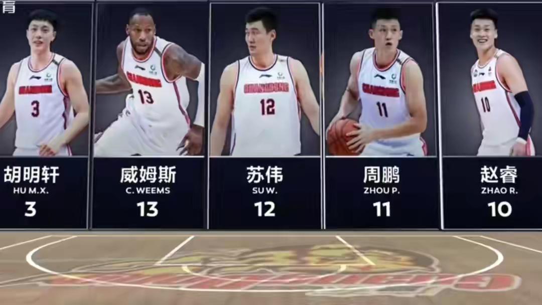 如果广东男篮加盟成功的话，谁最有希望拿到总决赛的FMVP？