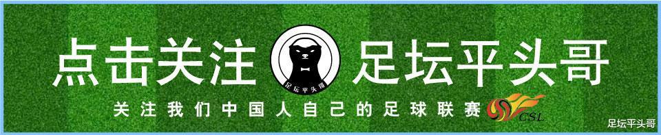 官宣，新疆天山雪豹租借广州城2名球员，下一步或引进外援