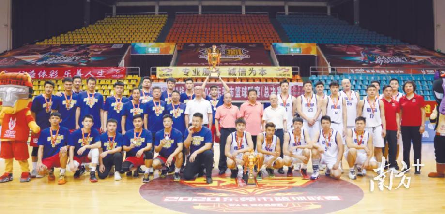 麻涌篮球再次代表广东参加全运会(2)