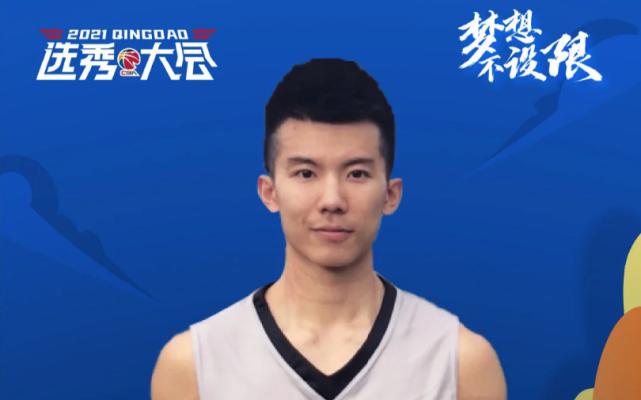 NCAA中国第一控卫周楷恒，从希望之星到CBA落选秀，他经历了什么(1)