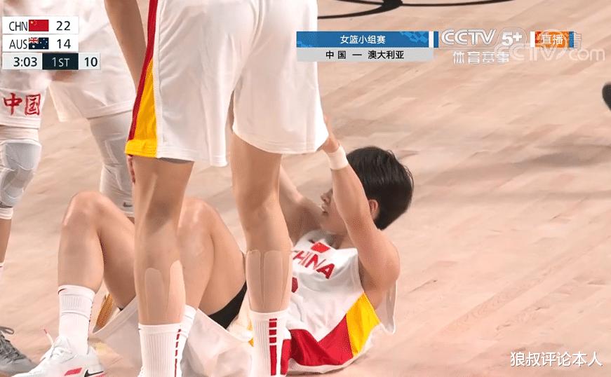 单节赢8分！中国女篮打懵澳大利亚，韩旭只手遮天，黄思雨爆发(2)