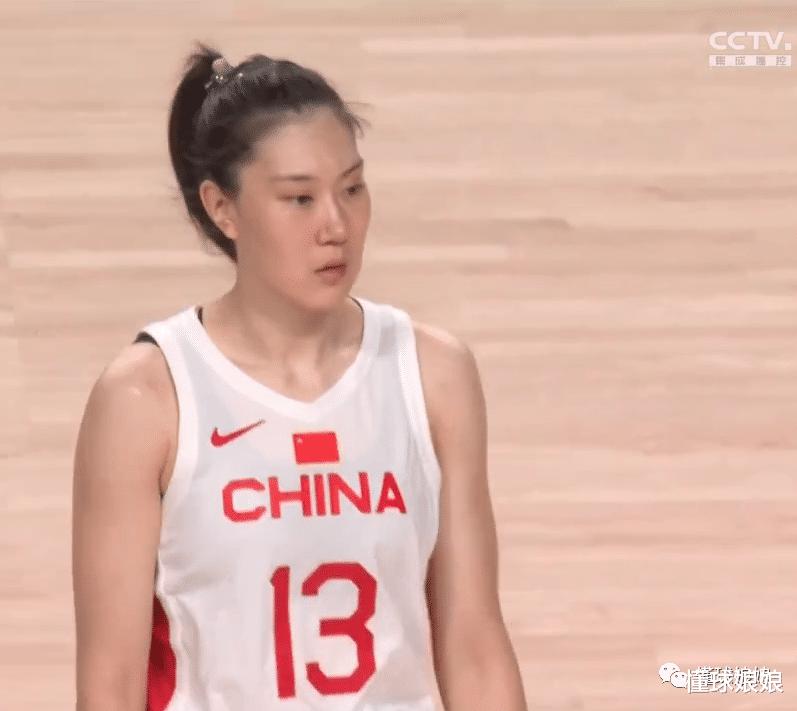 看赛程日本就没想让中国女篮赢，果然(7)